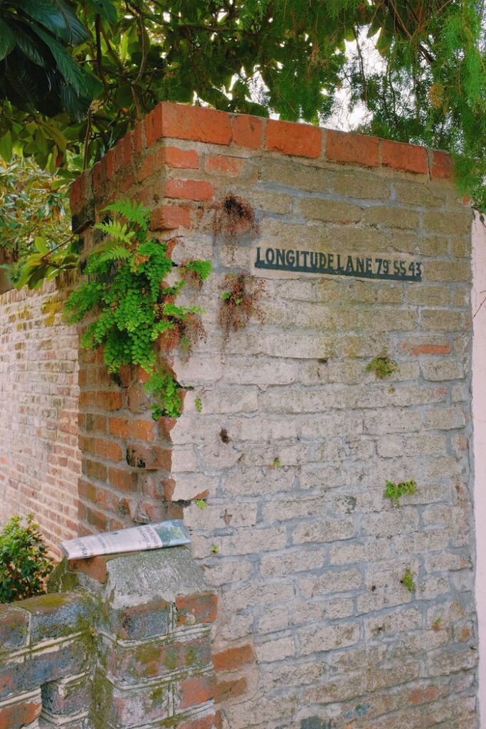 CHarleston stone wall